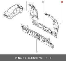 Duster 2-II Sol Stop Sacı (2018-2024) 850428328R -Renault Mais