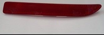 Latitude Sağ Arka Tampon Reflektörü (2008-2015) 265600007R-265602524R -Renault Mais