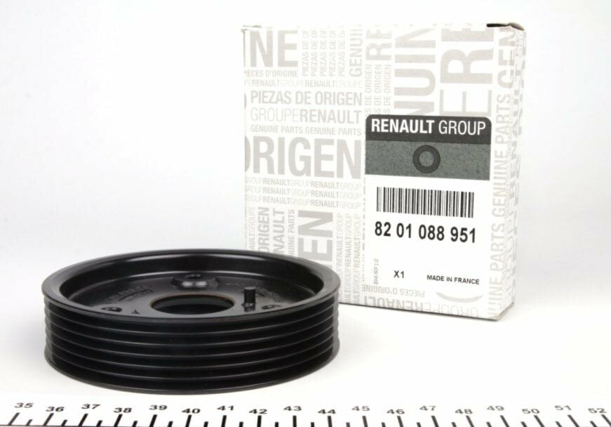 Master 2-II Motor Alternatör Kayış Gergisi 2.5 Dci G9U (2003-2010) 8201088951 -Renault Mais