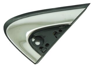 Kadjar Sol Ayna Üçgeni Alt Kısım (2013-2022) 638755657R -Renault Mais